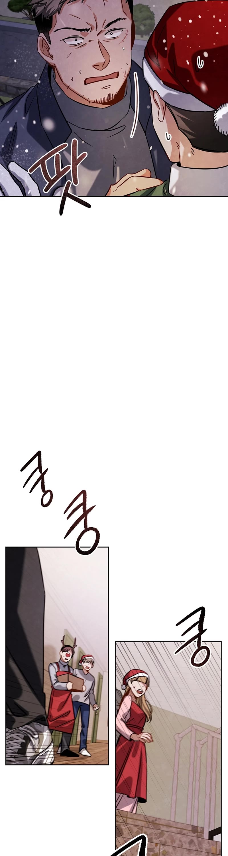 I Will Live as an Actor Chapter 59 page 37 - Chapter 59