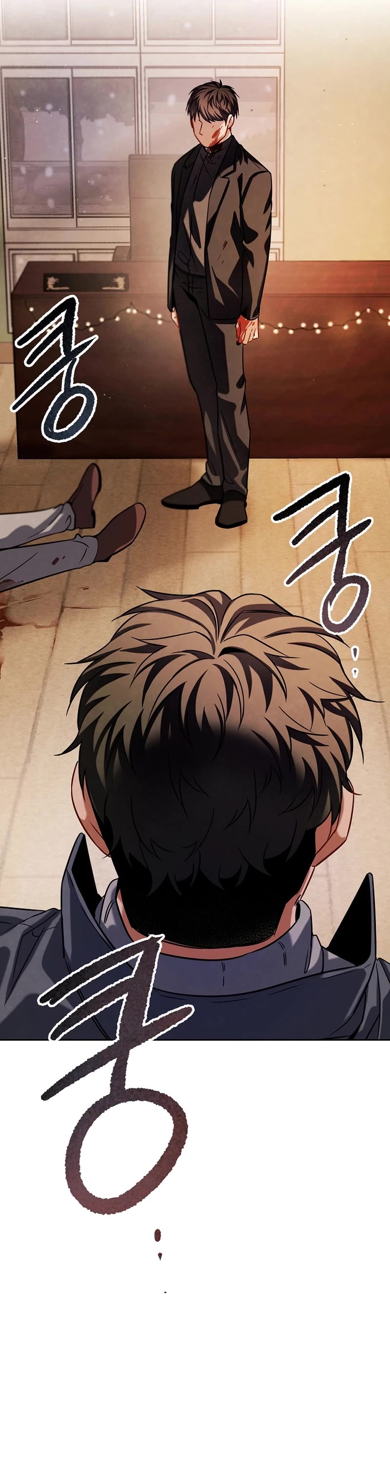 I Will Live as an Actor Chapter 59 page 41 - Chapter 59