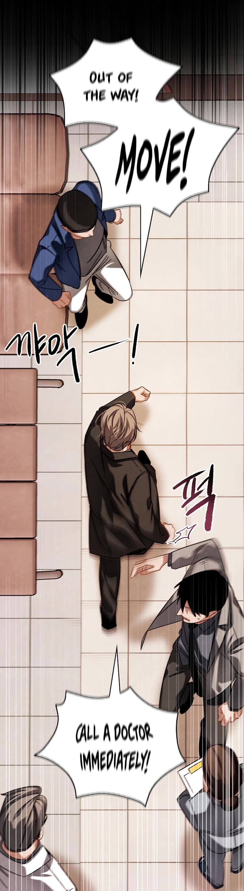 I Will Live as an Actor Chapter 59 page 49 - Chapter 59