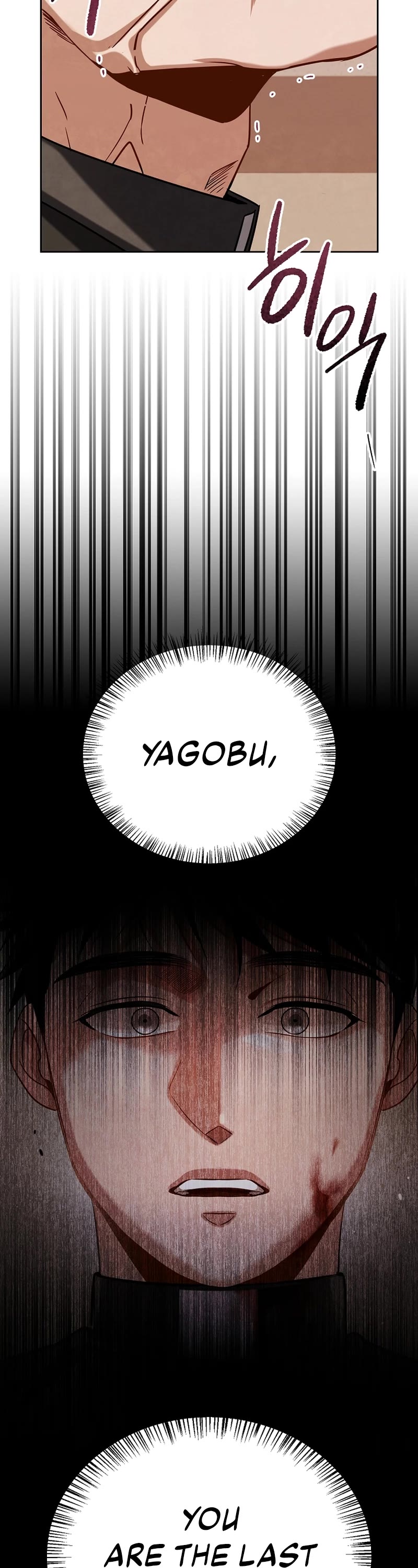 I Will Live as an Actor Chapter 59 page 52 - Chapter 59