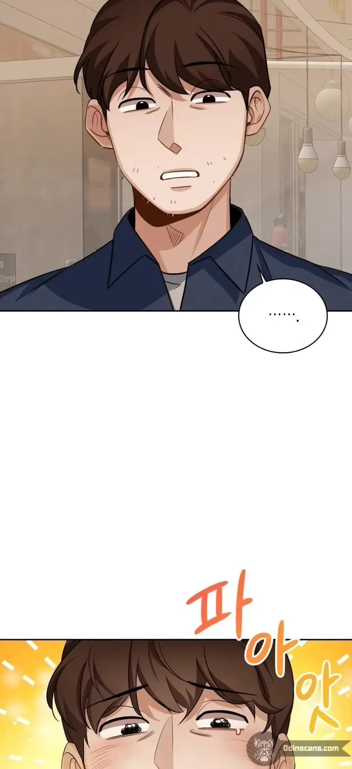 I Will Live as an Actor Chapter 6 page 10 - Chapter 6