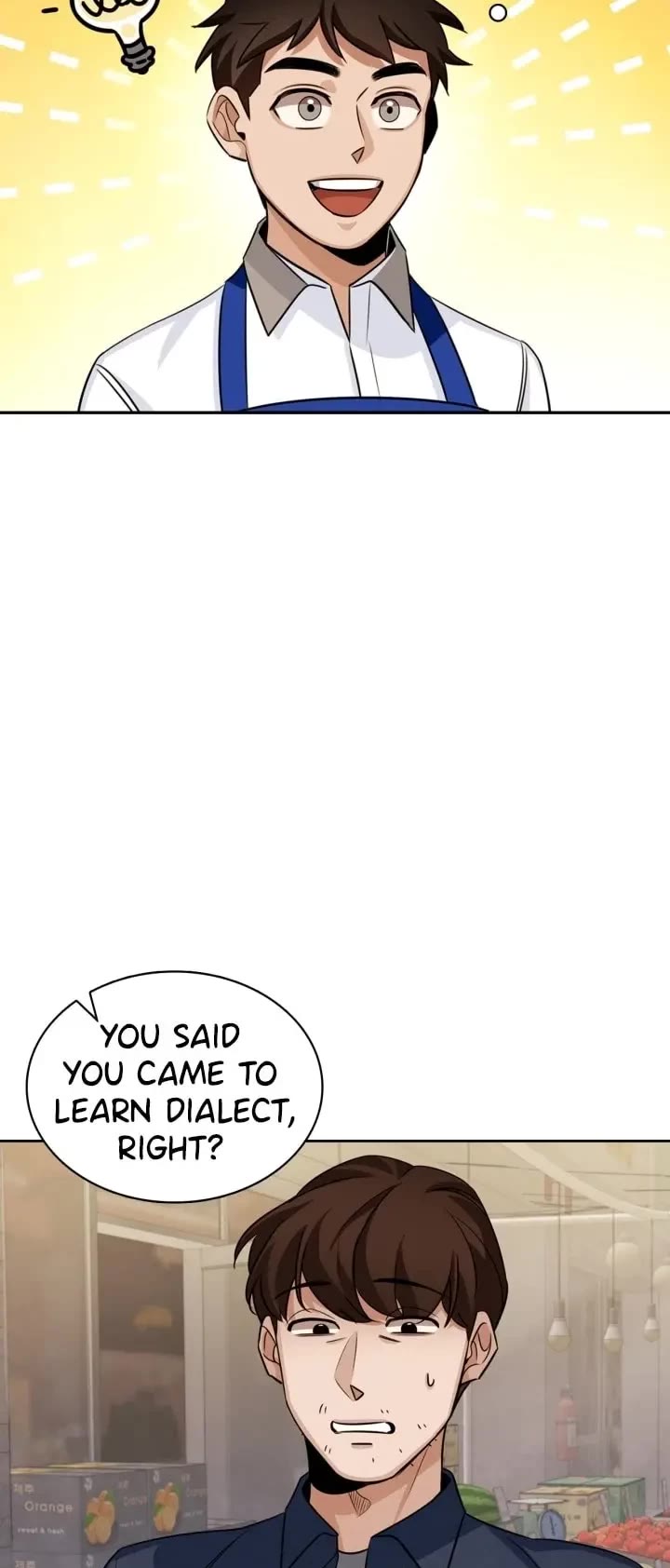 I Will Live as an Actor Chapter 6 page 18 - Chapter 6