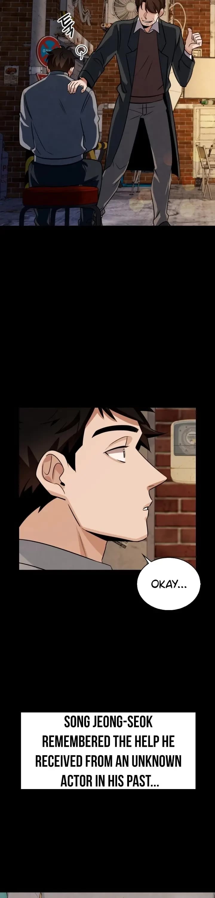 I Will Live as an Actor Chapter 6 page 23 - Chapter 6