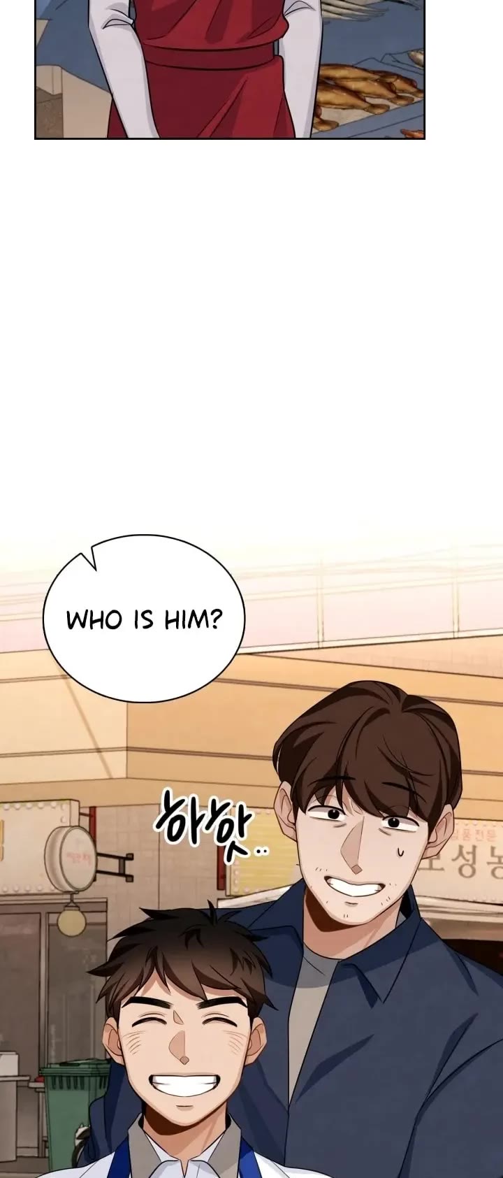 I Will Live as an Actor Chapter 6 page 30 - Chapter 6