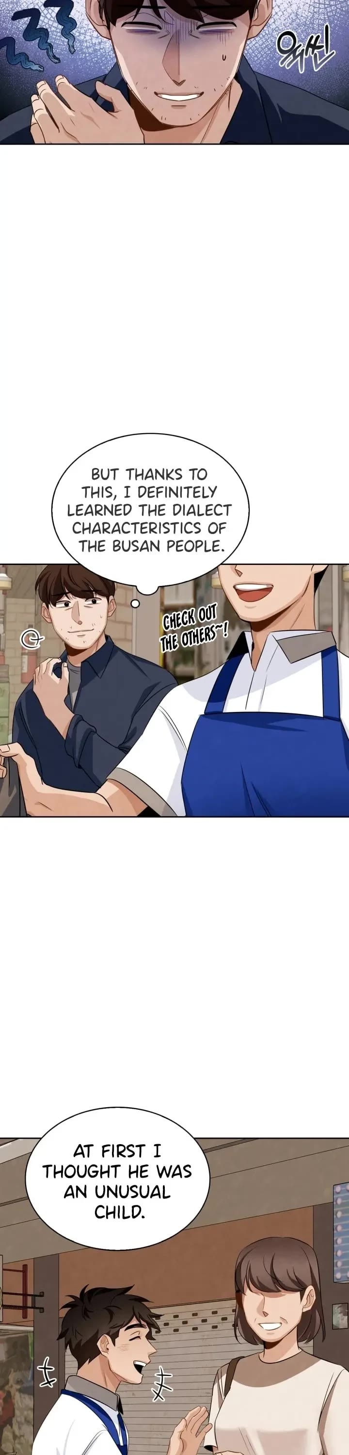 I Will Live as an Actor Chapter 6 page 35 - Chapter 6