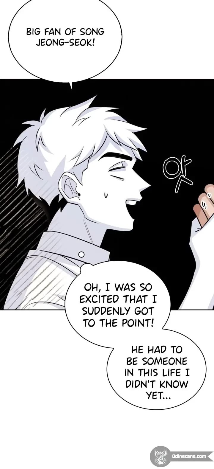 I Will Live as an Actor Chapter 6 page 4 - Chapter 6