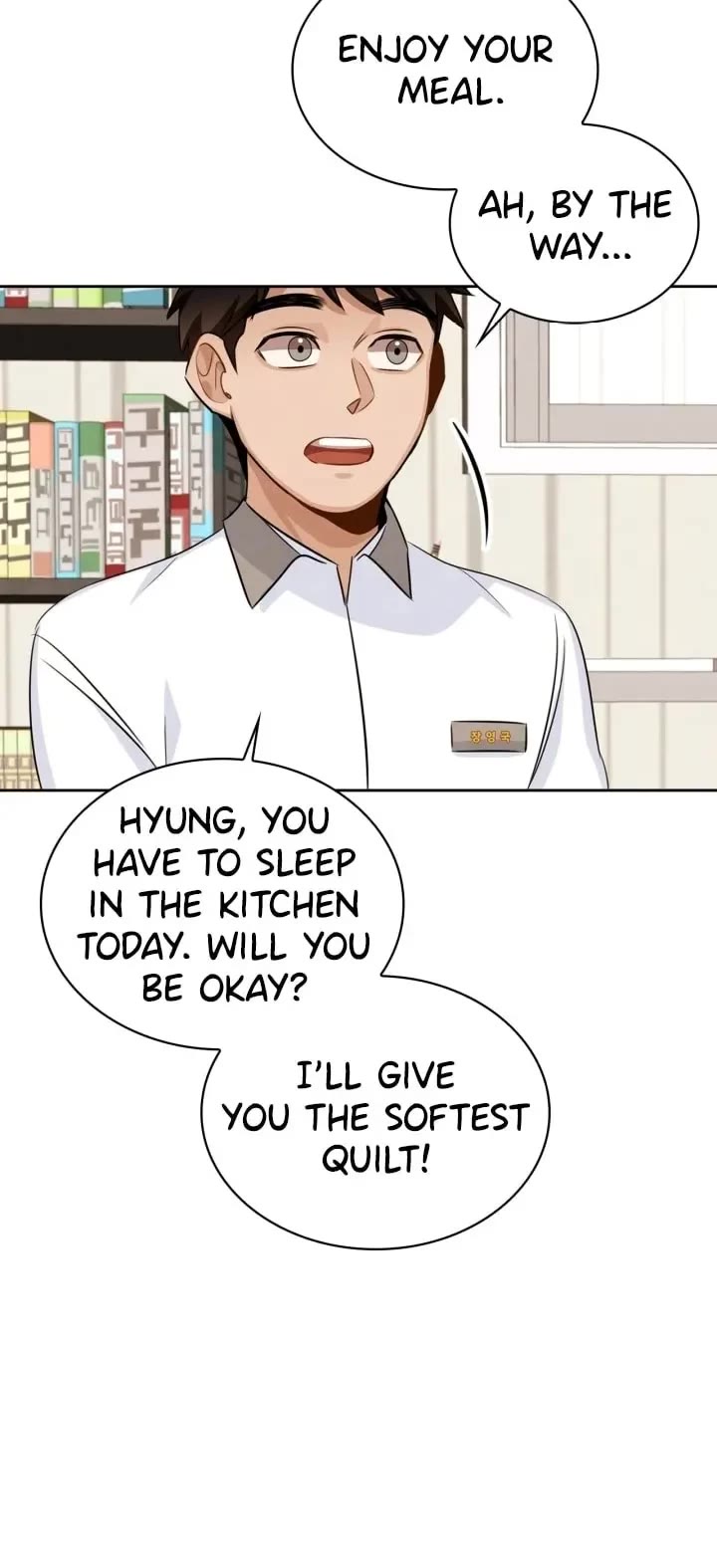 I Will Live as an Actor Chapter 6 page 45 - Chapter 6