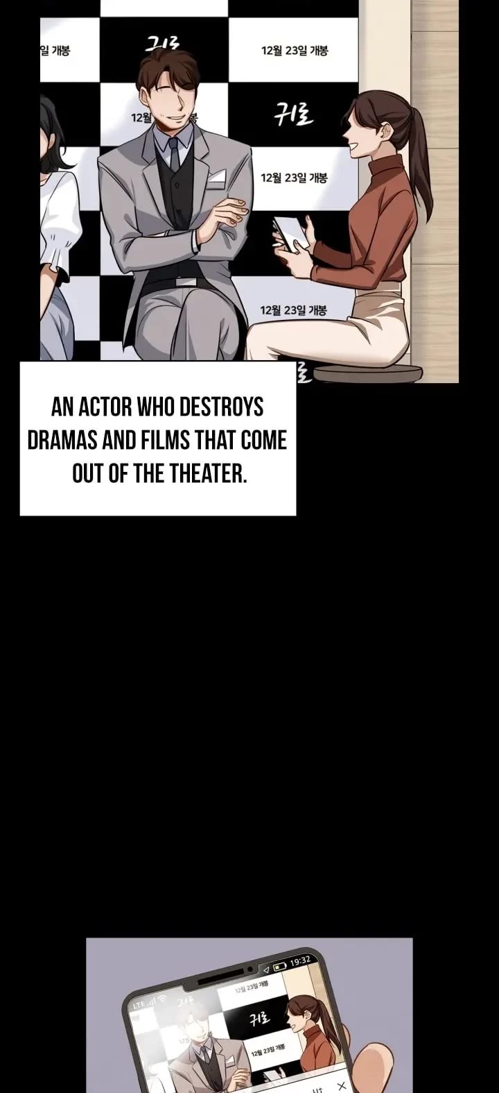 I Will Live as an Actor Chapter 6 page 6 - Chapter 6