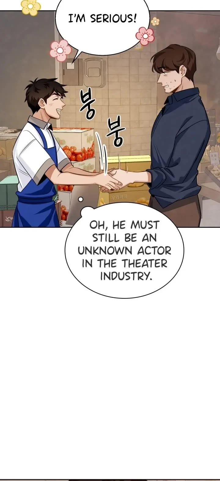 I Will Live as an Actor Chapter 6 page 9 - Chapter 6