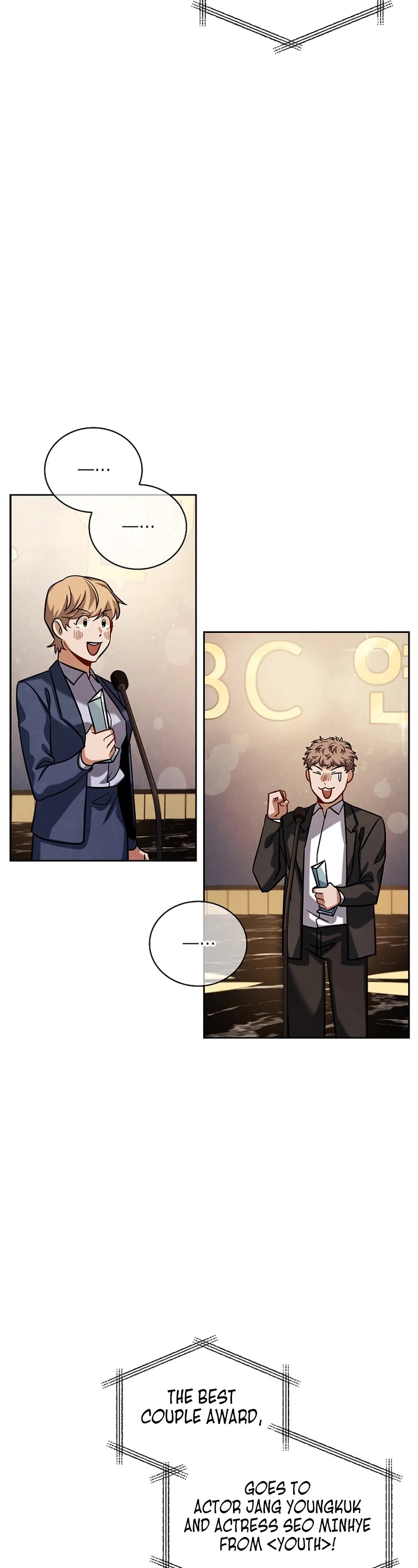 I Will Live as an Actor Chapter 60 page 13 - Chapter 60