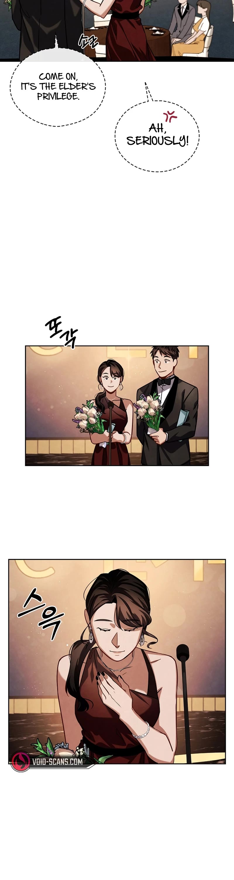 I Will Live as an Actor Chapter 60 page 15 - Chapter 60
