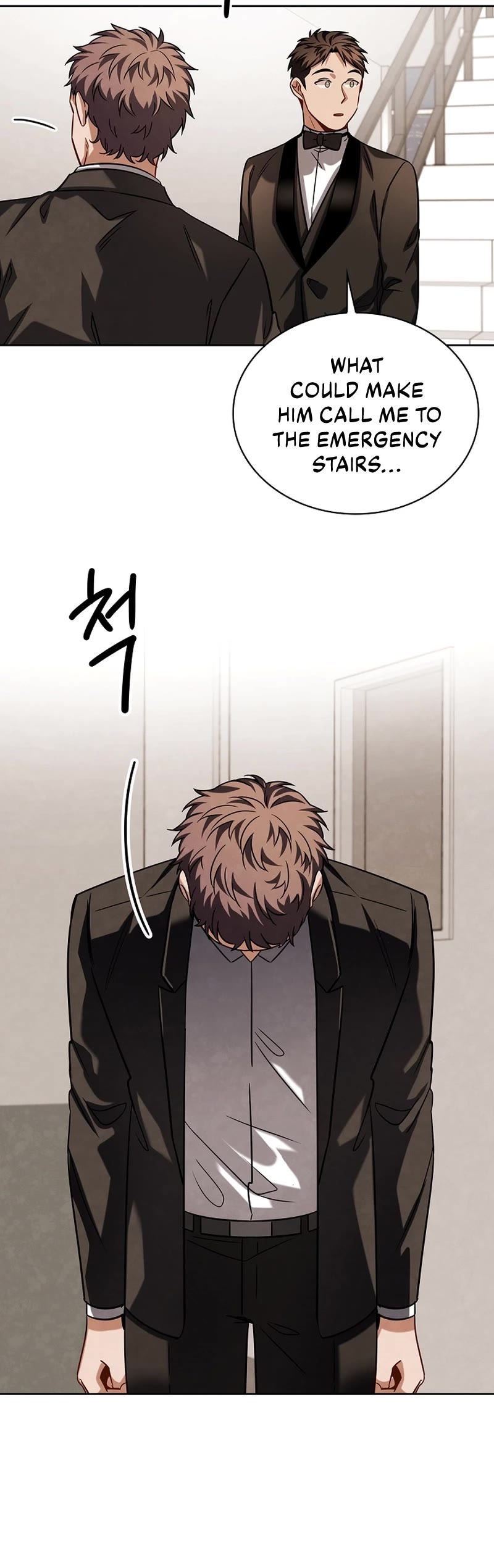 I Will Live as an Actor Chapter 60 page 34 - Chapter 60
