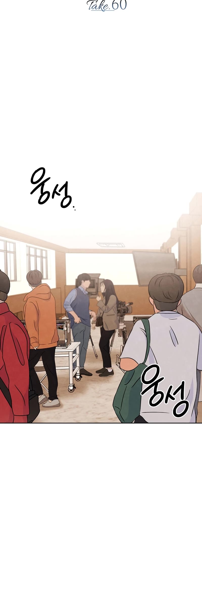 I Will Live as an Actor Chapter 60 page 40 - Chapter 60