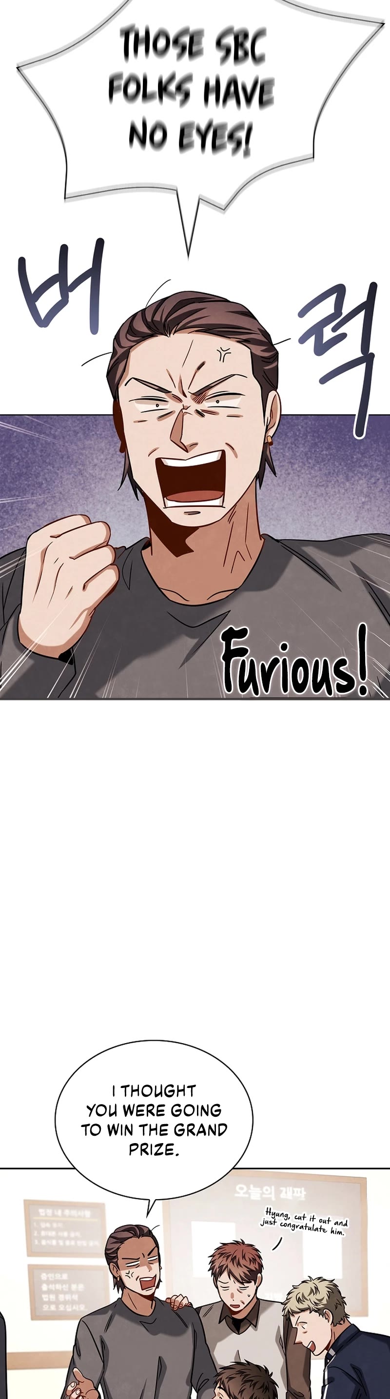 I Will Live as an Actor Chapter 60 page 44 - Chapter 60