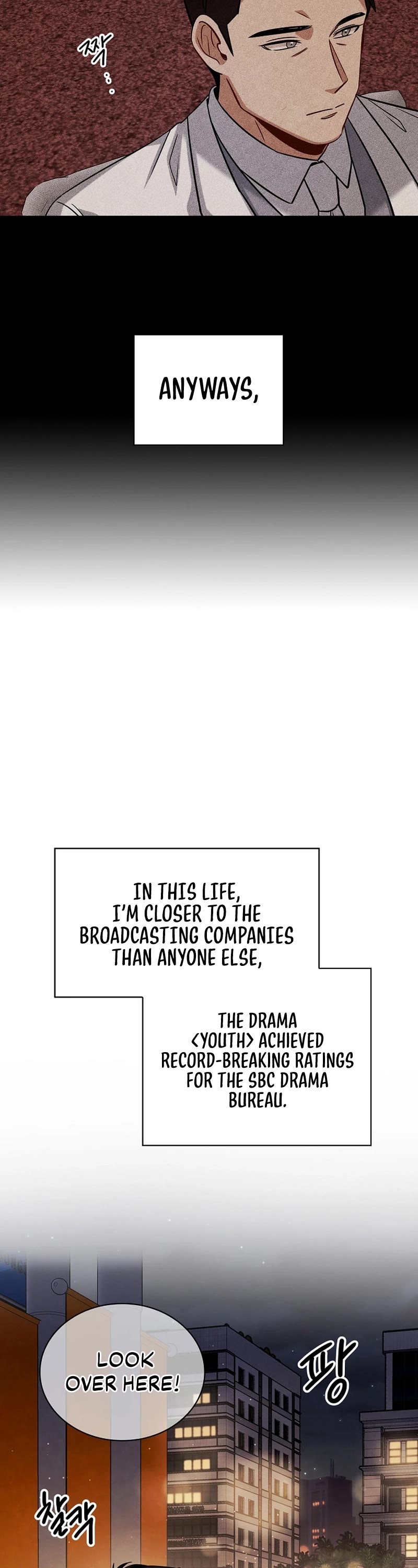 I Will Live as an Actor Chapter 60 page 7 - Chapter 60