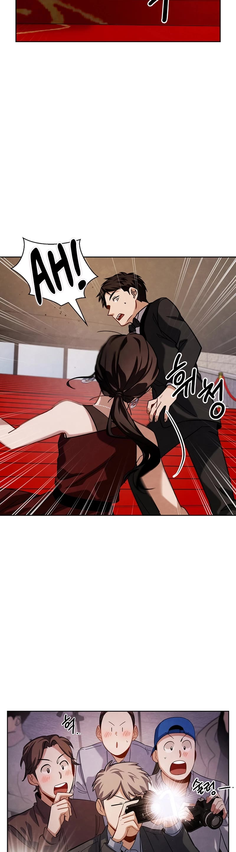 I Will Live as an Actor Chapter 60 page 9 - Chapter 60