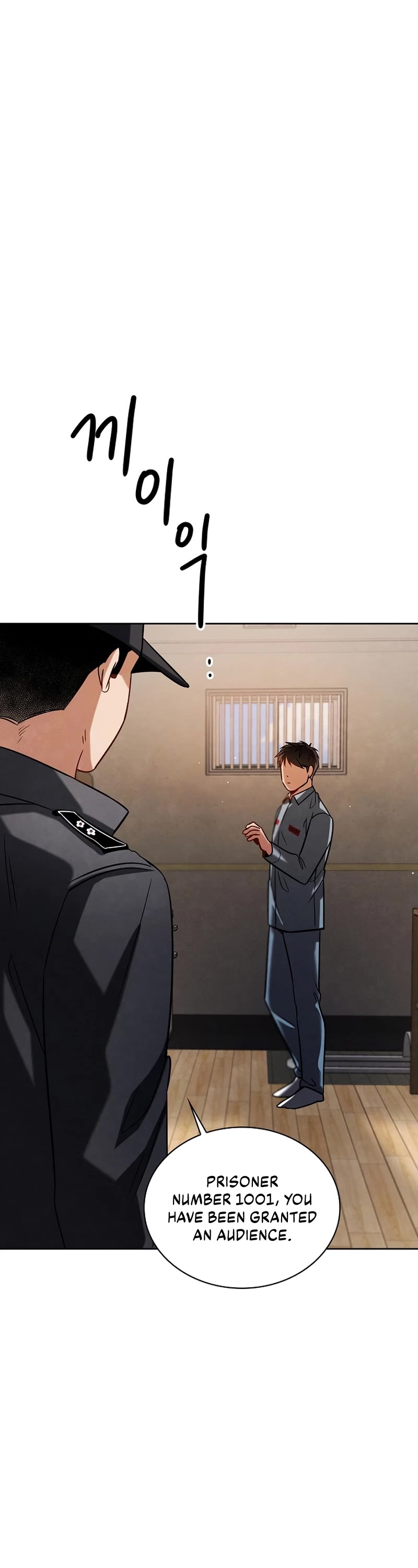 I Will Live as an Actor Chapter 61 page 15 - Chapter 61