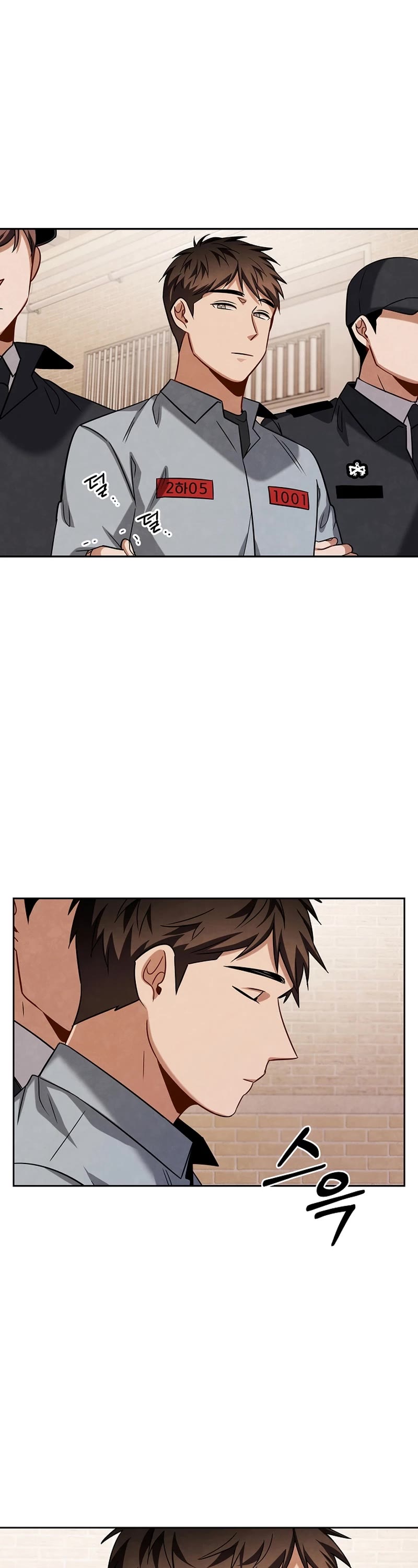 I Will Live as an Actor Chapter 61 page 16 - Chapter 61