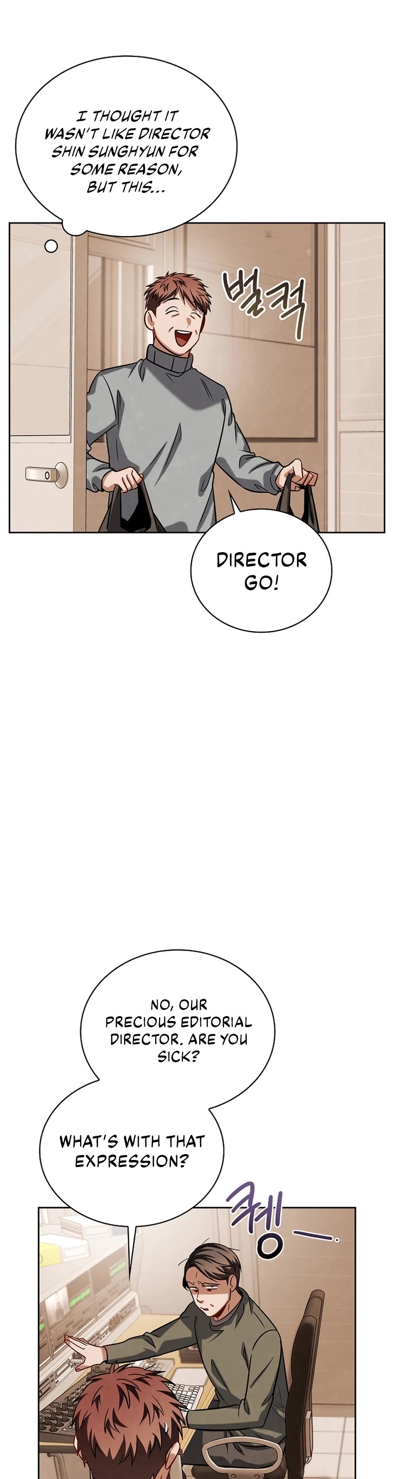 I Will Live as an Actor Chapter 61 page 29 - Chapter 61