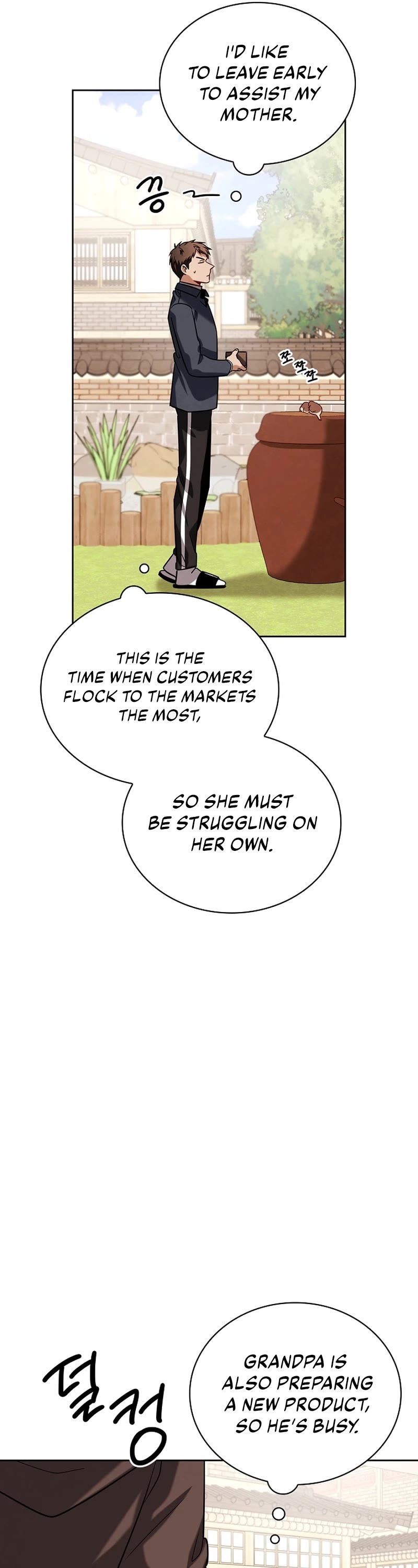 I Will Live as an Actor Chapter 61 page 41 - Chapter 61
