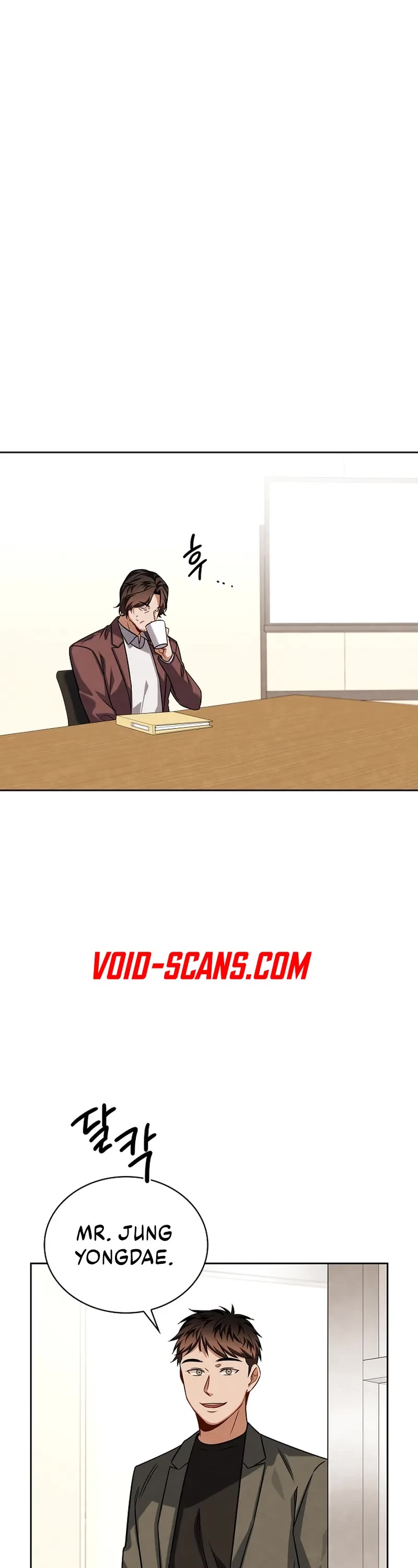 I Will Live as an Actor Chapter 62 page 1 - Chapter 62