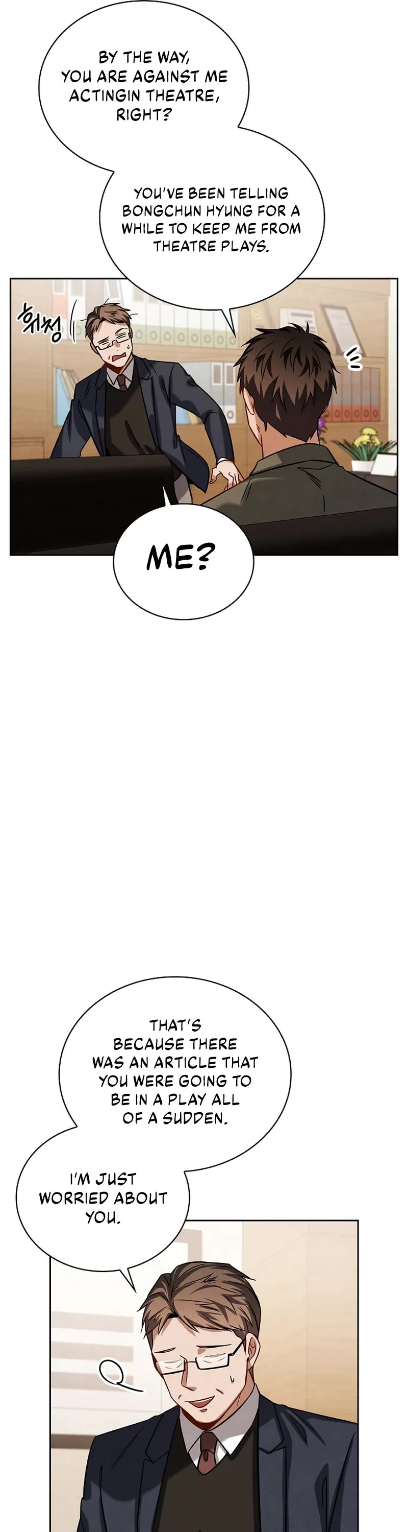 I Will Live as an Actor Chapter 62 page 16 - Chapter 62