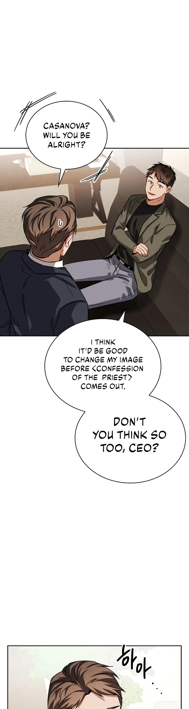 I Will Live as an Actor Chapter 62 page 18 - Chapter 62