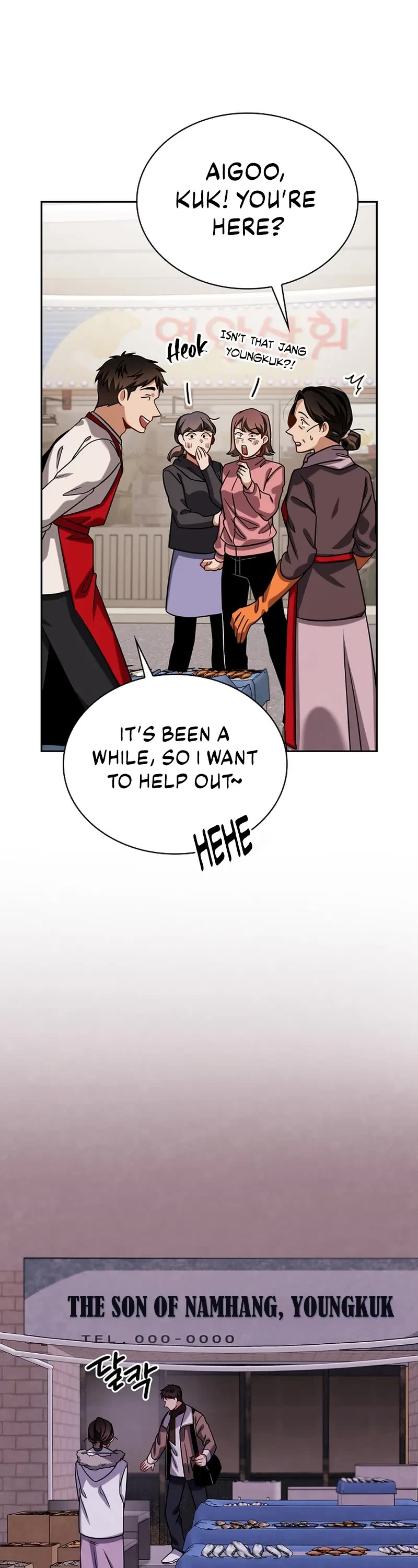 I Will Live as an Actor Chapter 62 page 38 - Chapter 62