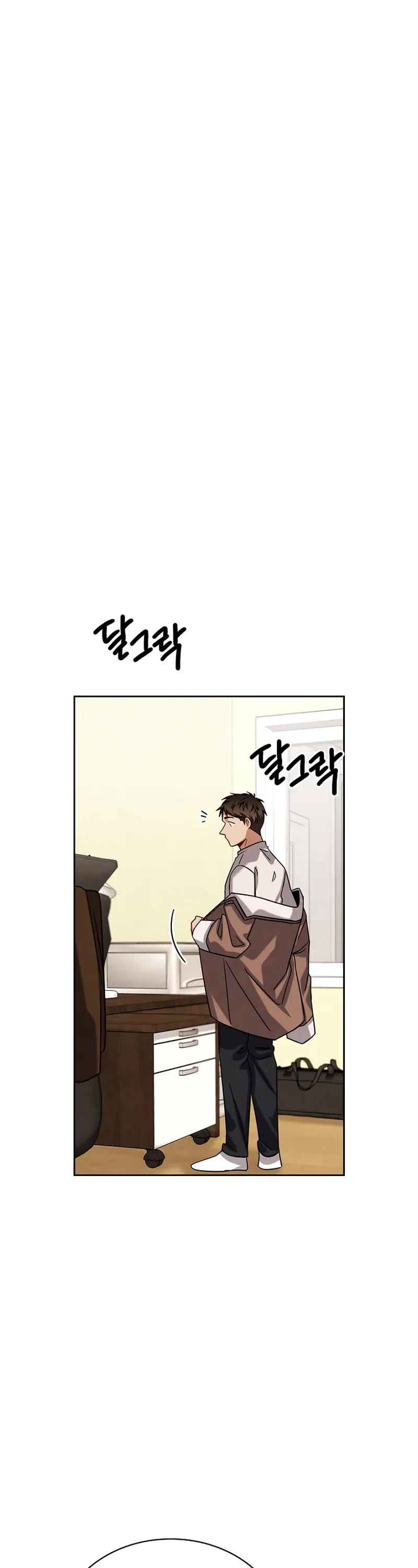 I Will Live as an Actor Chapter 62 page 41 - Chapter 62