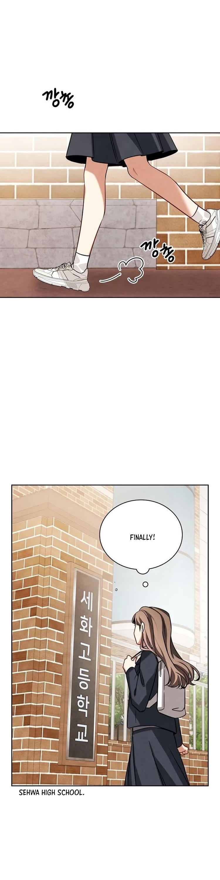 I Will Live as an Actor Chapter 63 page 12 - Chapter 63