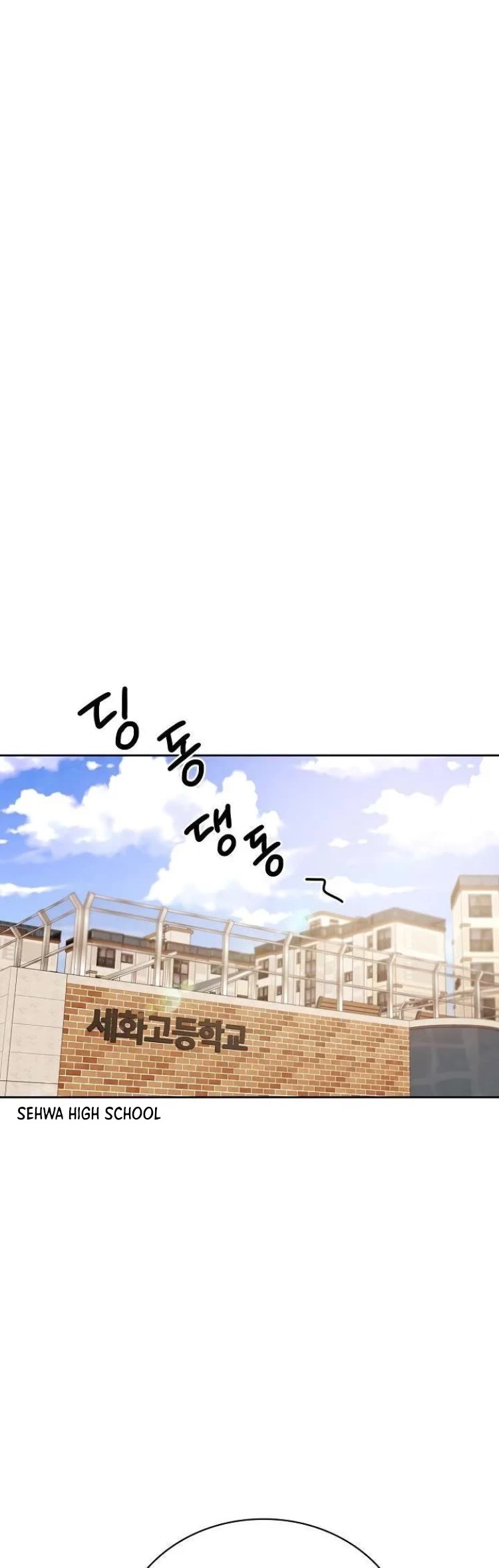 I Will Live as an Actor Chapter 63 page 15 - Chapter 63