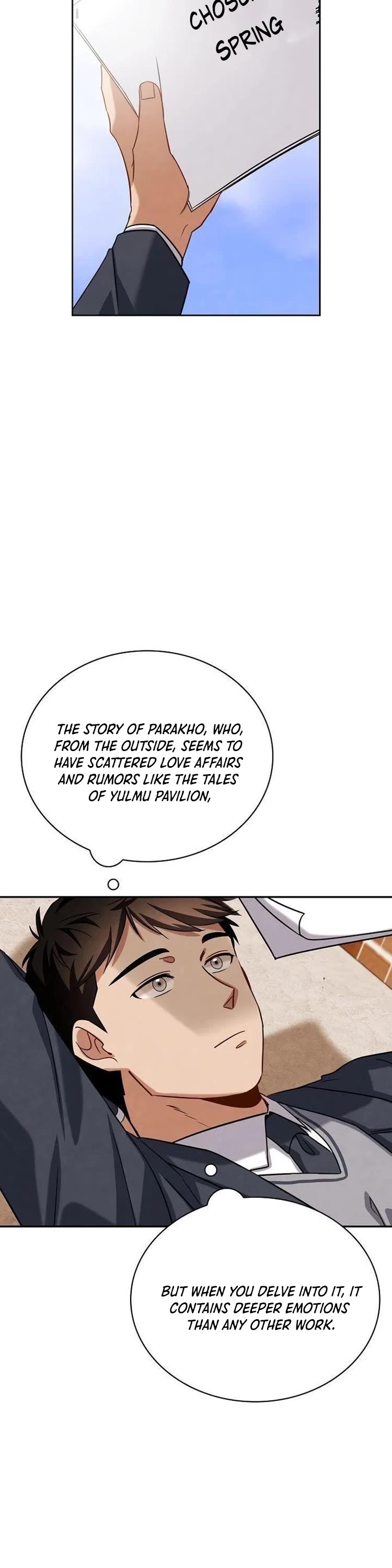 I Will Live as an Actor Chapter 63 page 26 - Chapter 63
