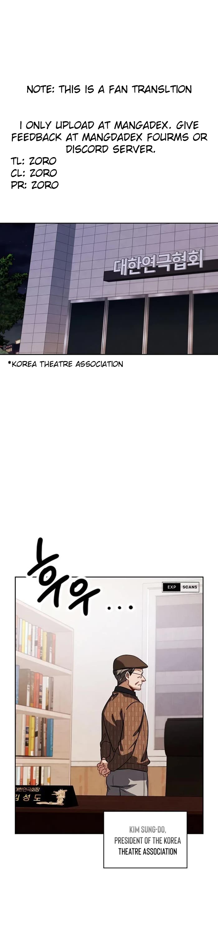 I Will Live as an Actor Chapter 64 page 1 - Chapter 64