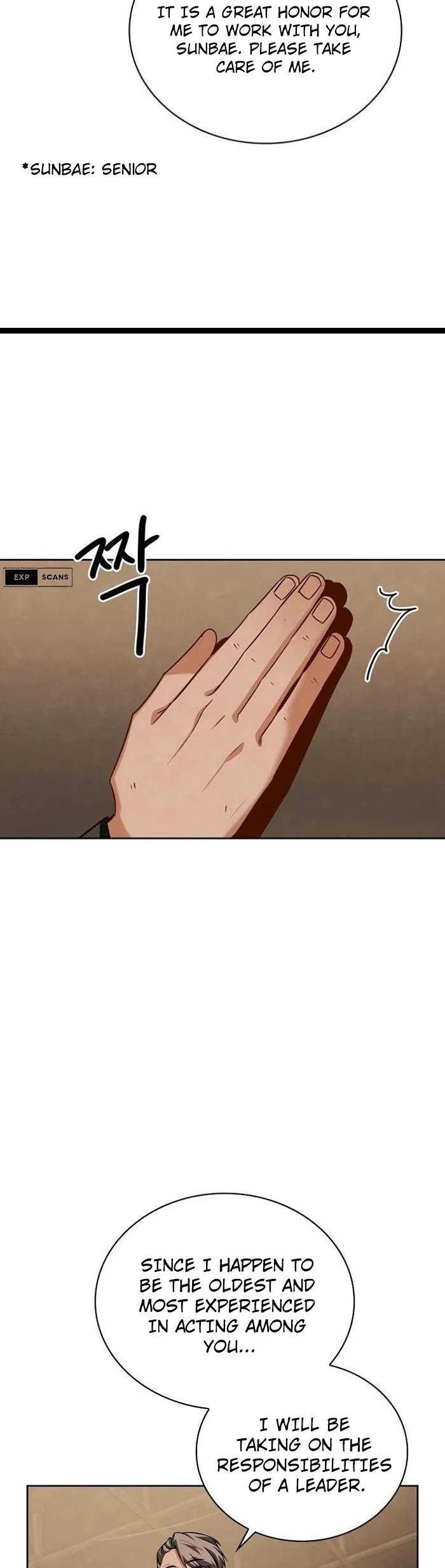 I Will Live as an Actor Chapter 64 page 20 - Chapter 64