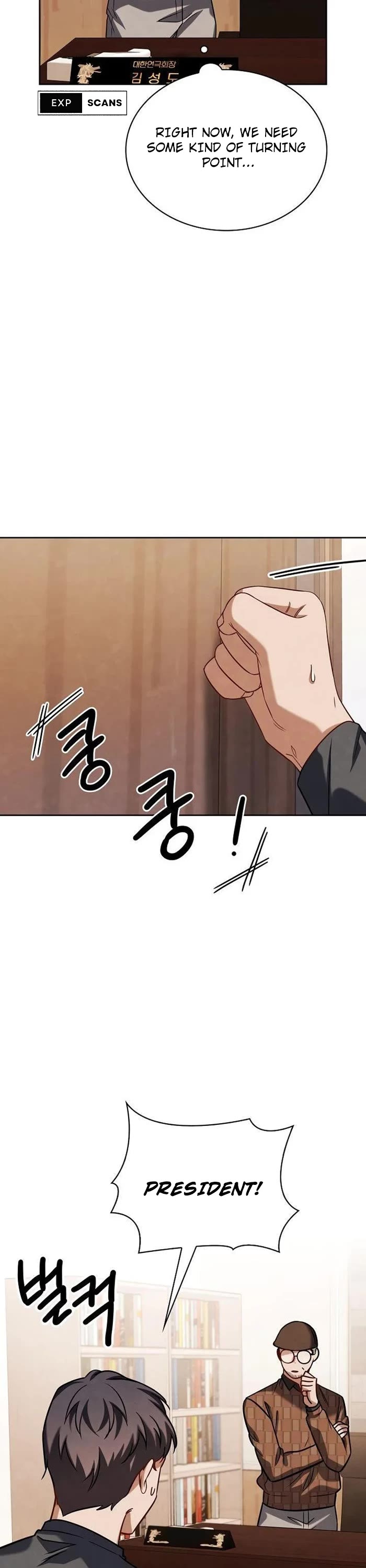 I Will Live as an Actor Chapter 64 page 3 - Chapter 64