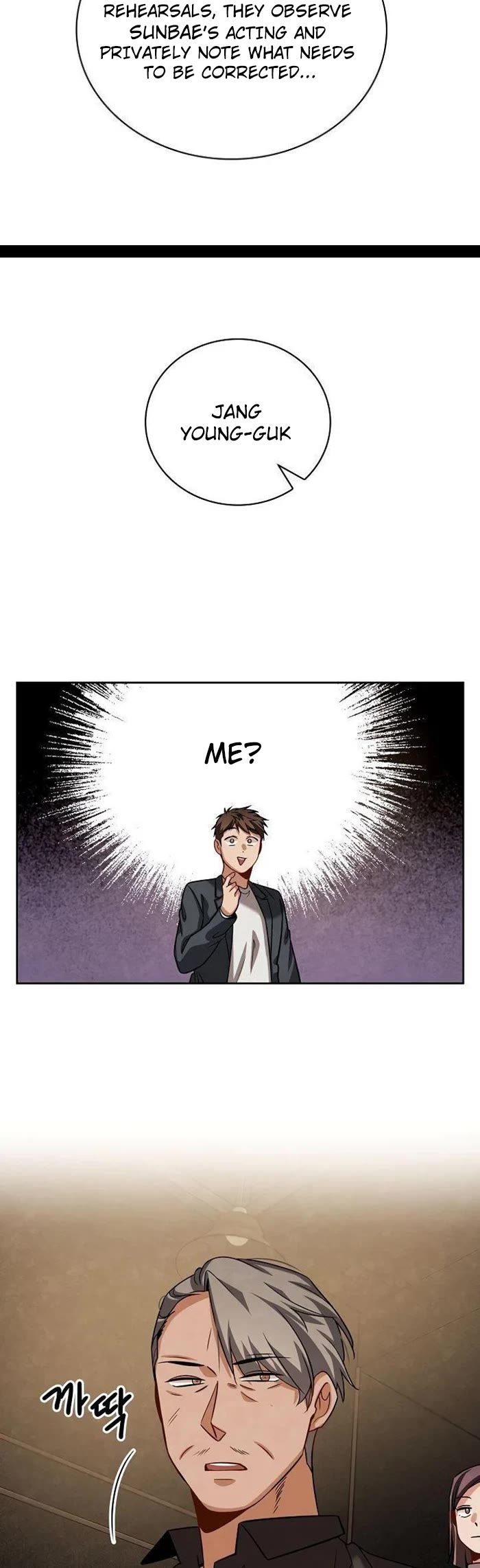 I Will Live as an Actor Chapter 64 page 40 - Chapter 64