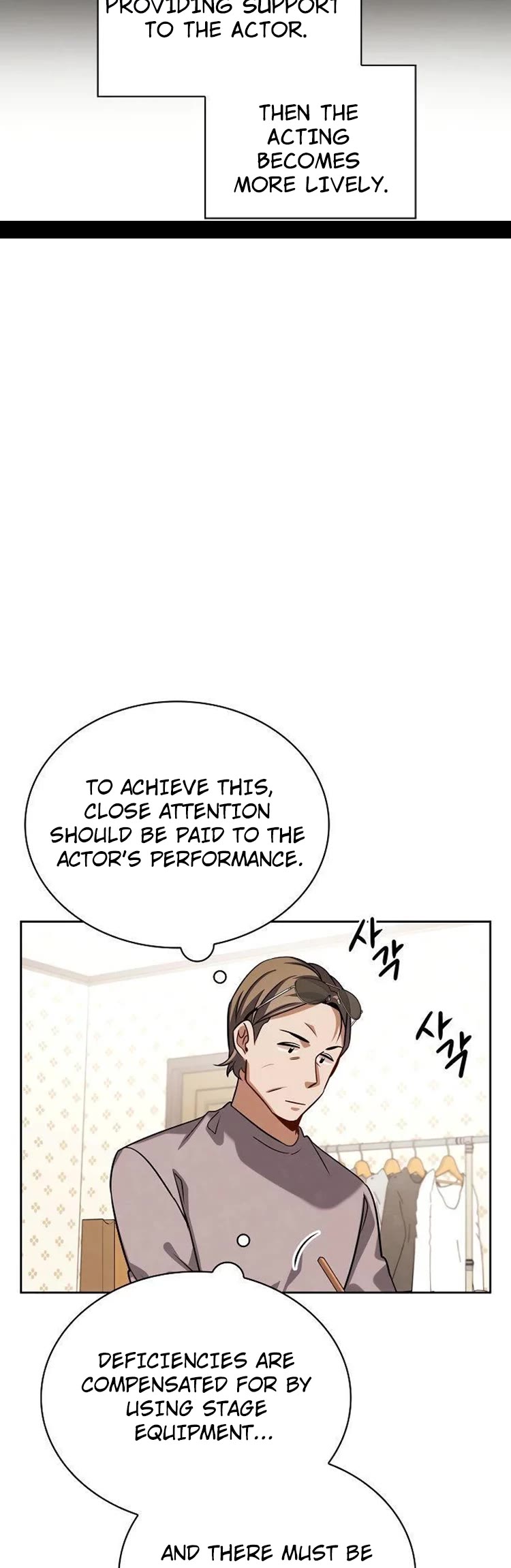 I Will Live as an Actor Chapter 65 page 40 - Chapter 65