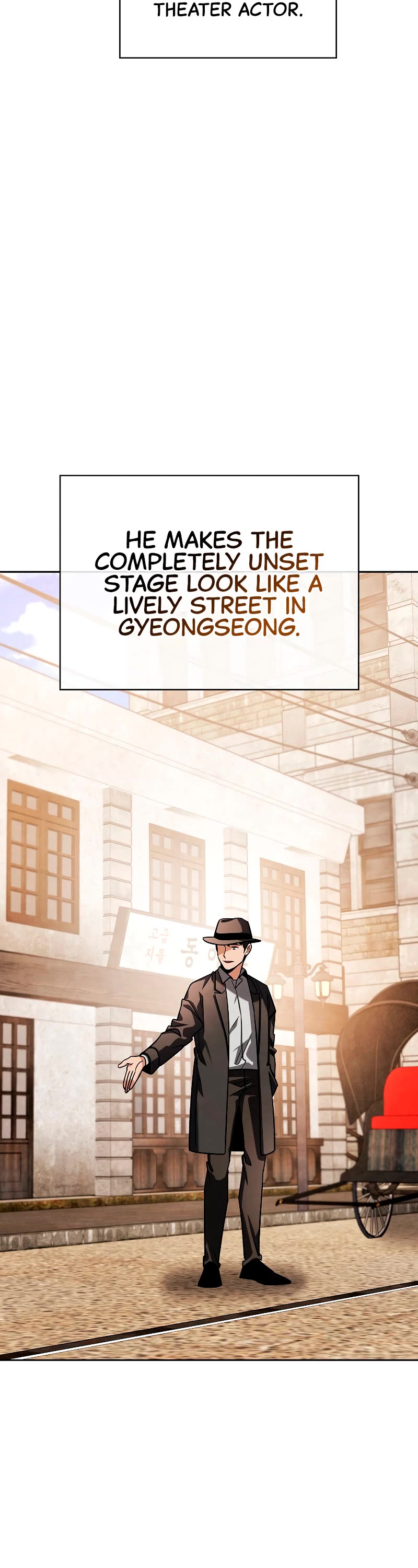 I Will Live as an Actor Chapter 66 page 11 - Chapter 66