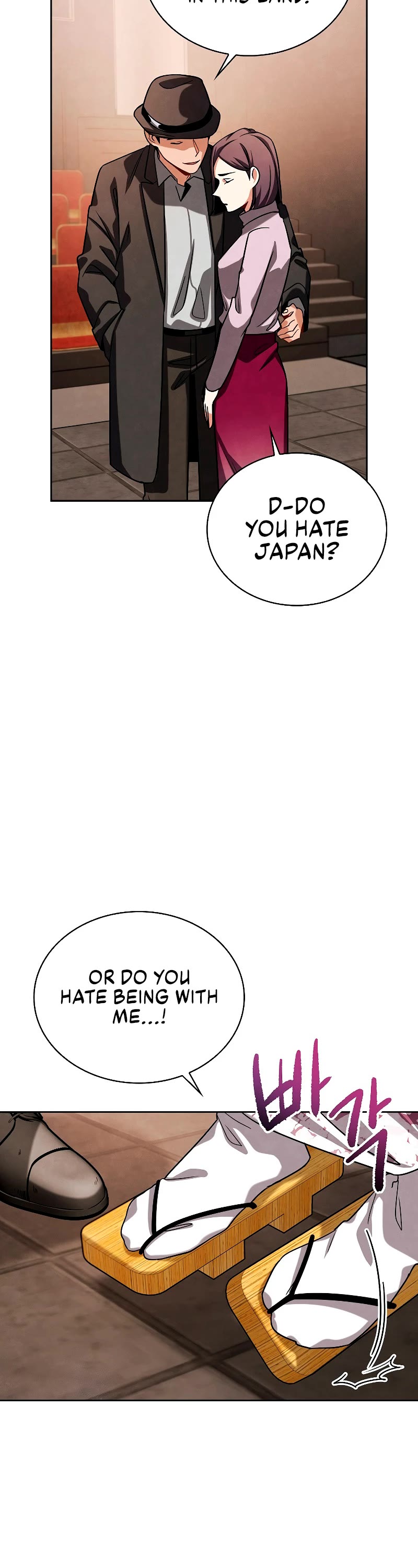 I Will Live as an Actor Chapter 66 page 18 - Chapter 66