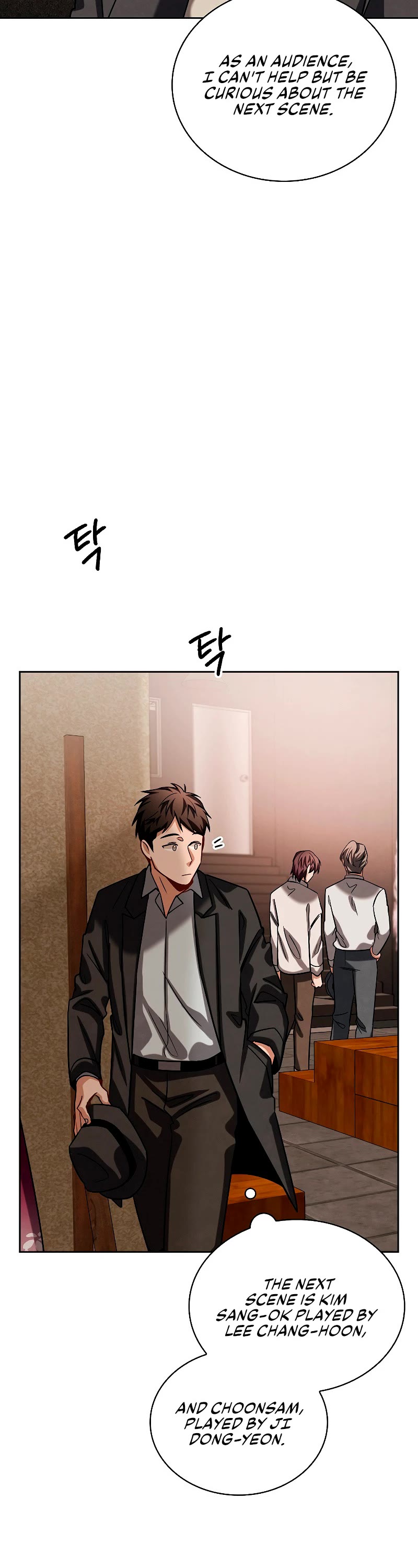 I Will Live as an Actor Chapter 66 page 22 - Chapter 66
