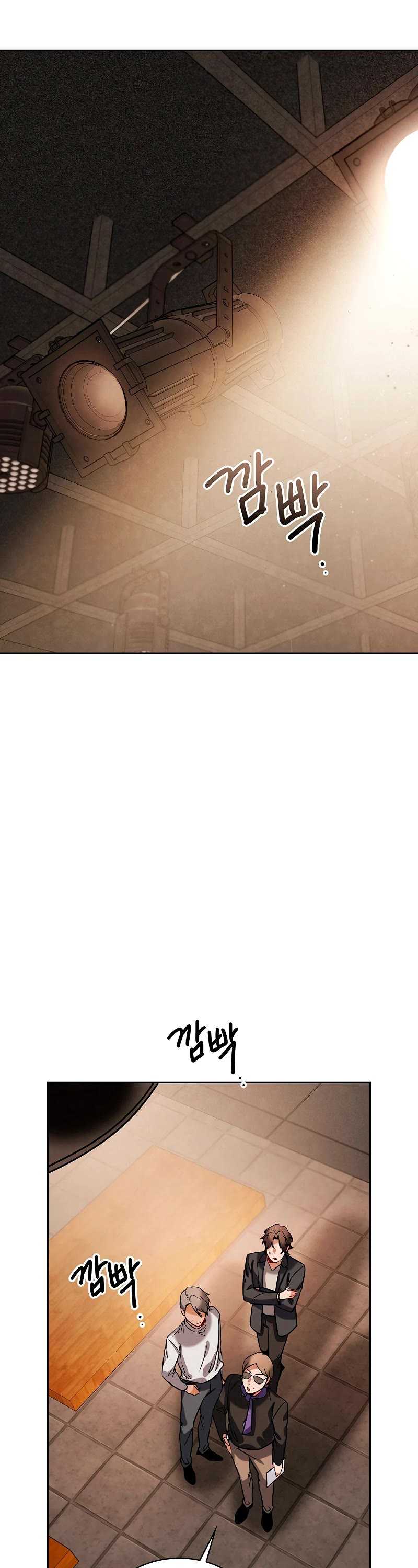 I Will Live as an Actor Chapter 66 page 27 - Chapter 66