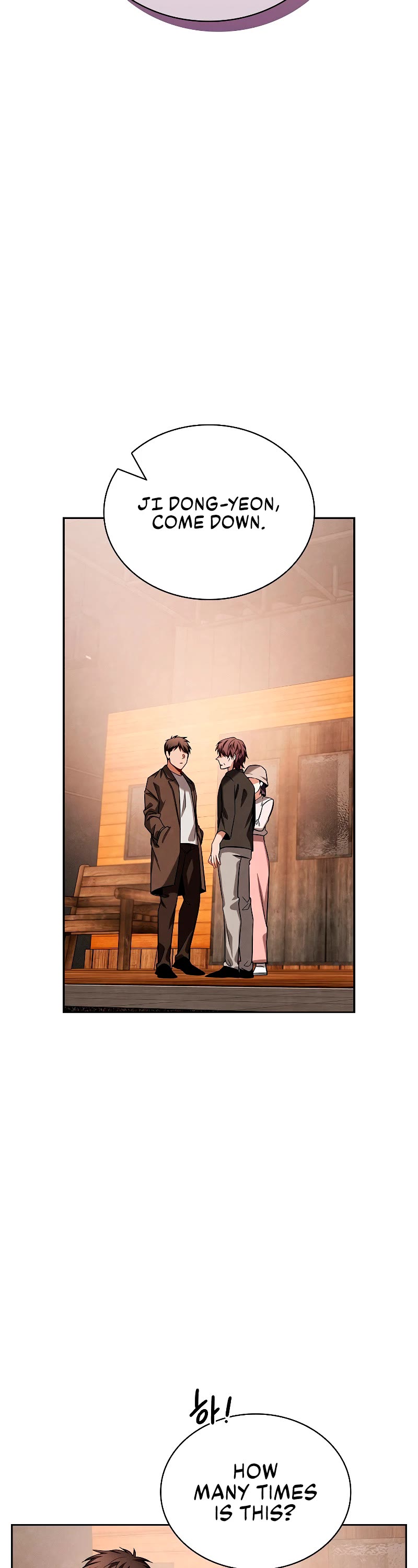 I Will Live as an Actor Chapter 66 page 38 - Chapter 66