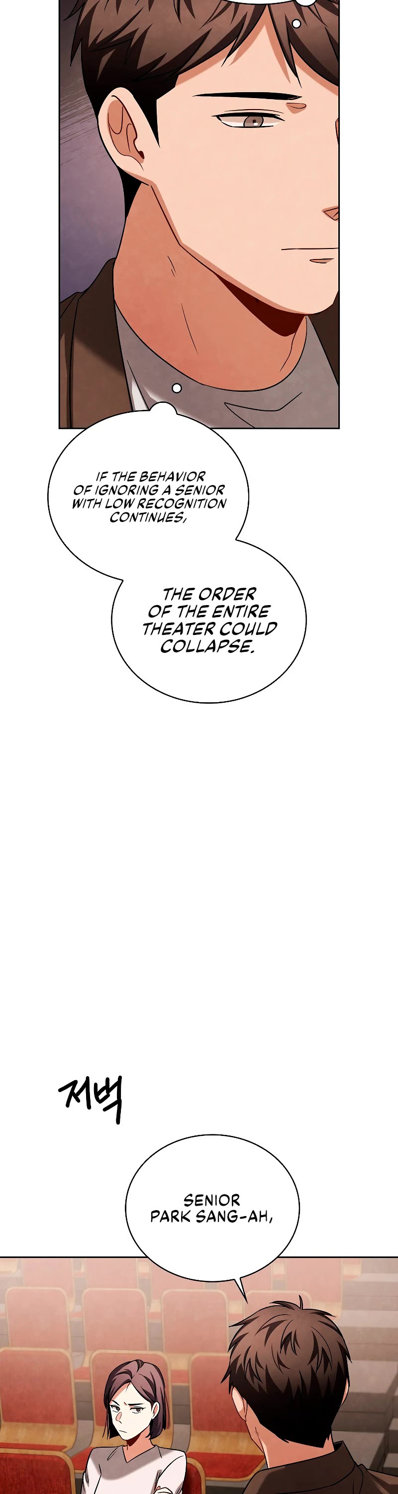 I Will Live as an Actor Chapter 66 page 47 - Chapter 66