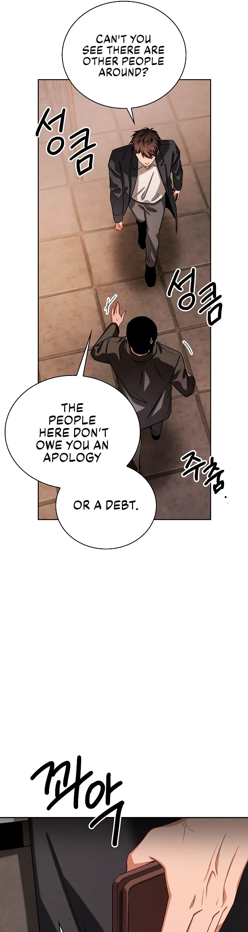 I Will Live as an Actor Chapter 67 page 13 - Chapter 67