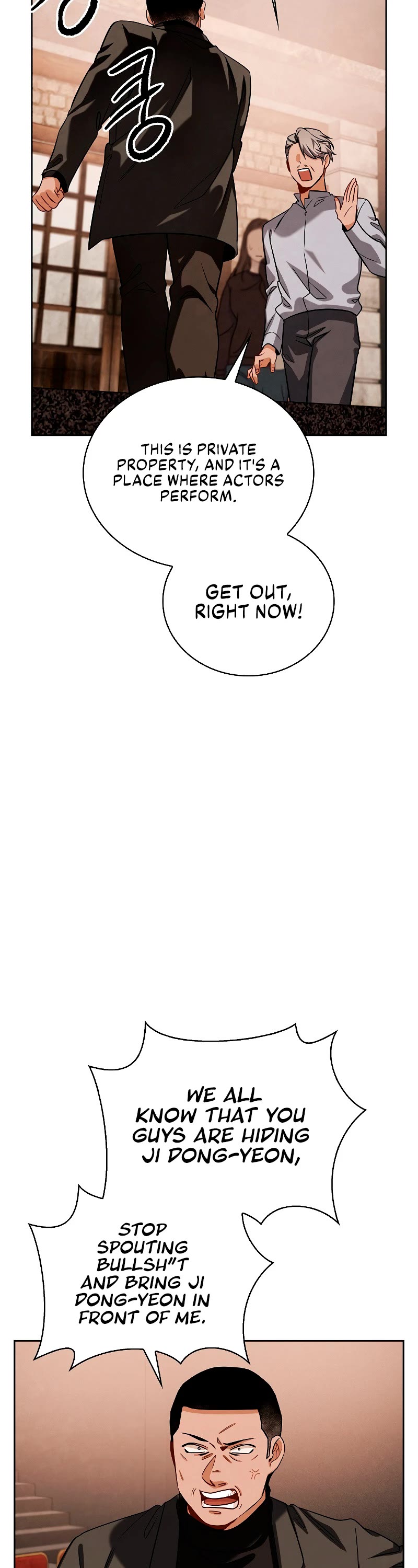 I Will Live as an Actor Chapter 67 page 2 - Chapter 67