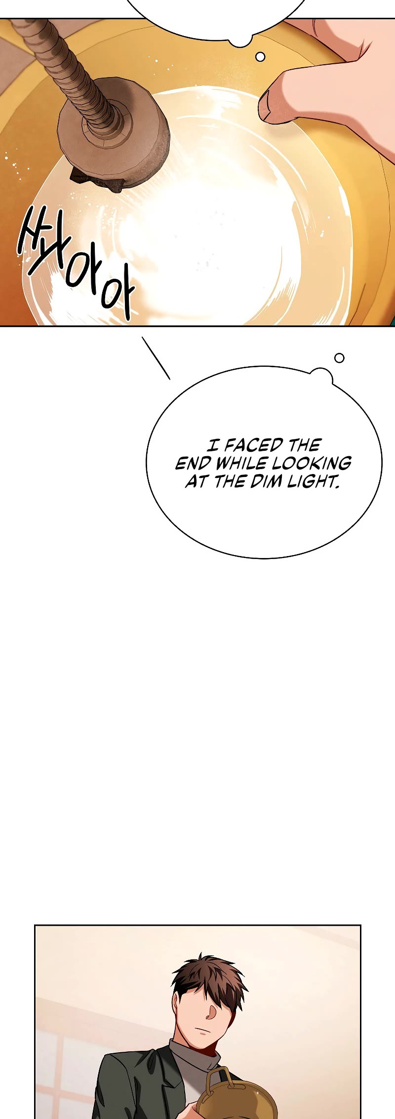I Will Live as an Actor Chapter 67 page 24 - Chapter 67