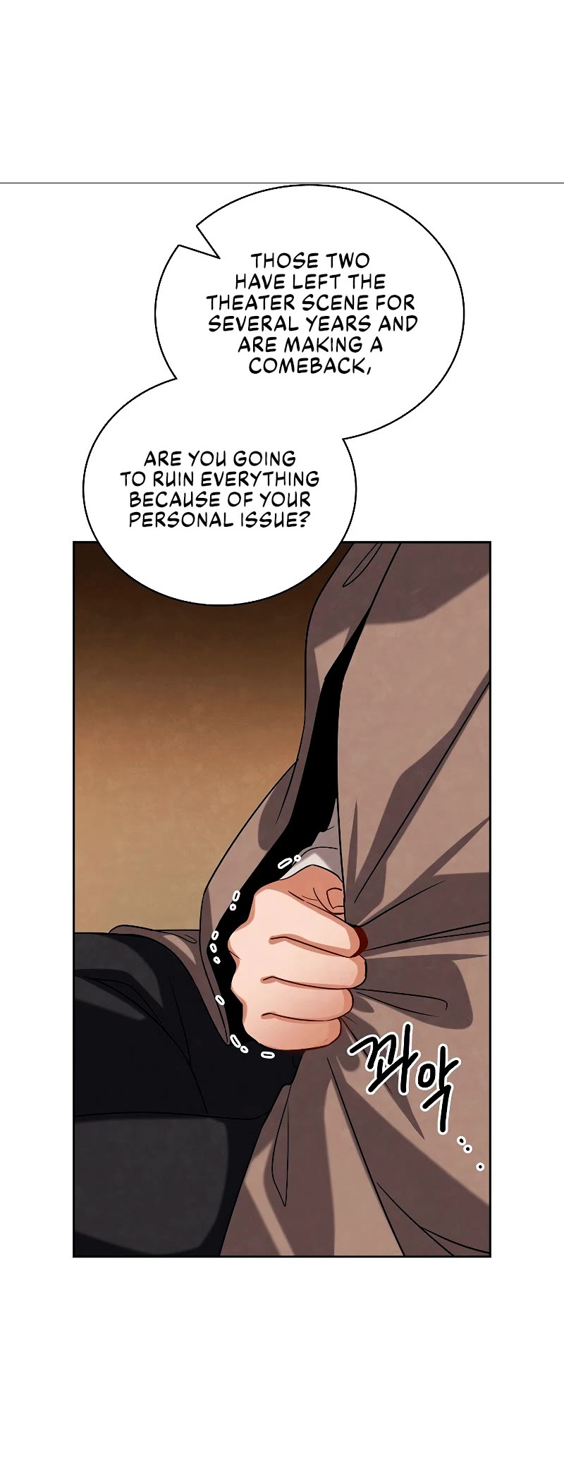 I Will Live as an Actor Chapter 67 page 39 - Chapter 67