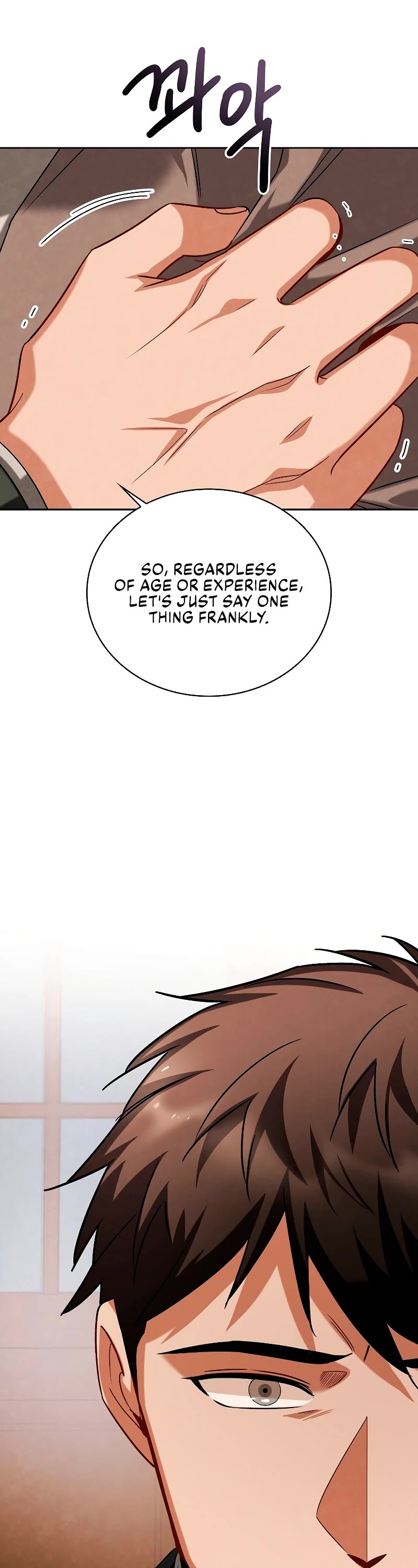 I Will Live as an Actor Chapter 67 page 47 - Chapter 67