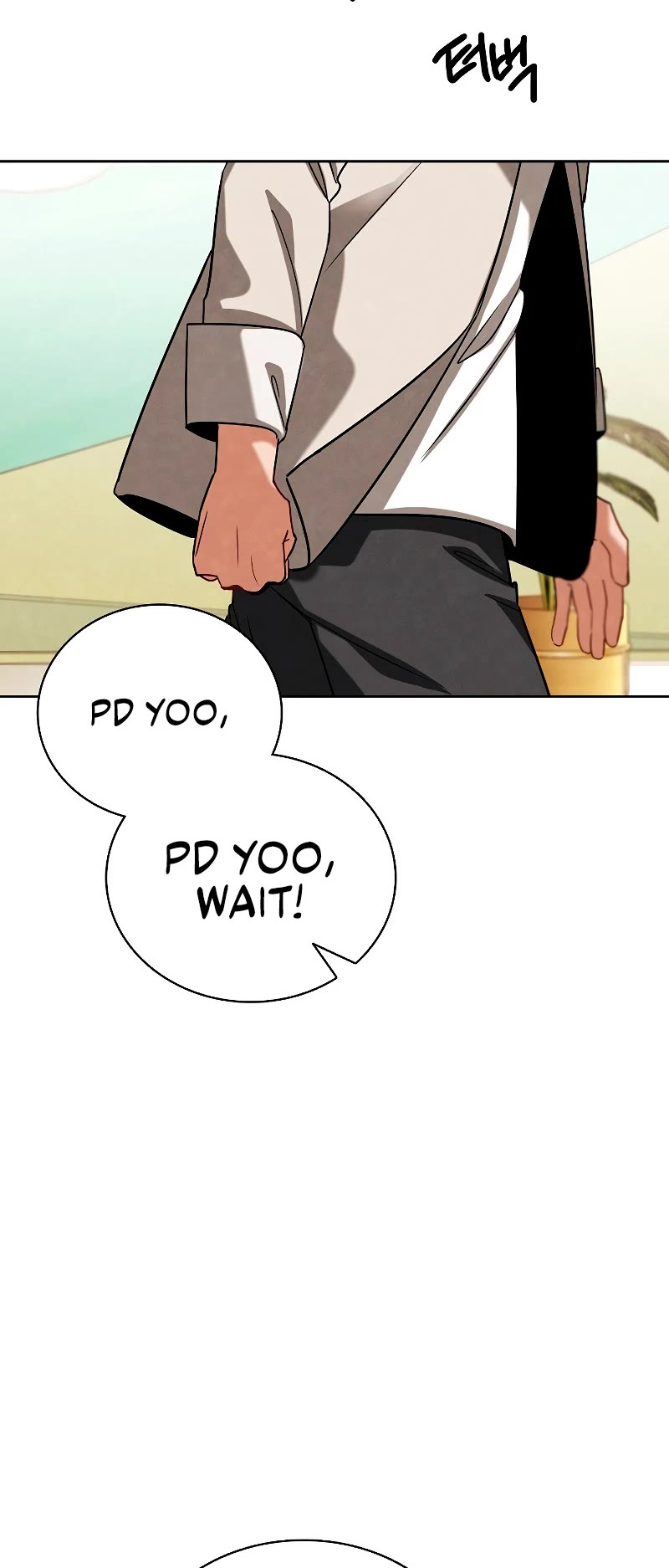 I Will Live as an Actor Chapter 67 page 49 - Chapter 67