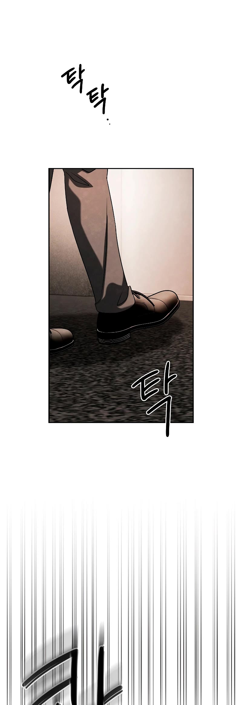 I Will Live as an Actor Chapter 67 page 5 - Chapter 67